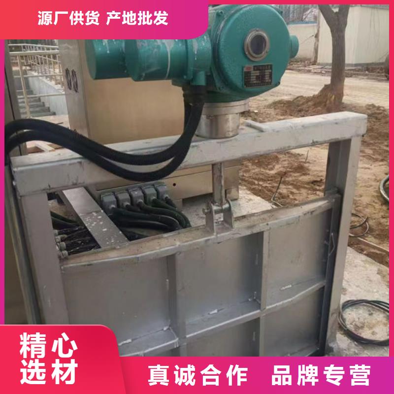 不锈钢闸门304不锈钢闸门符合标准