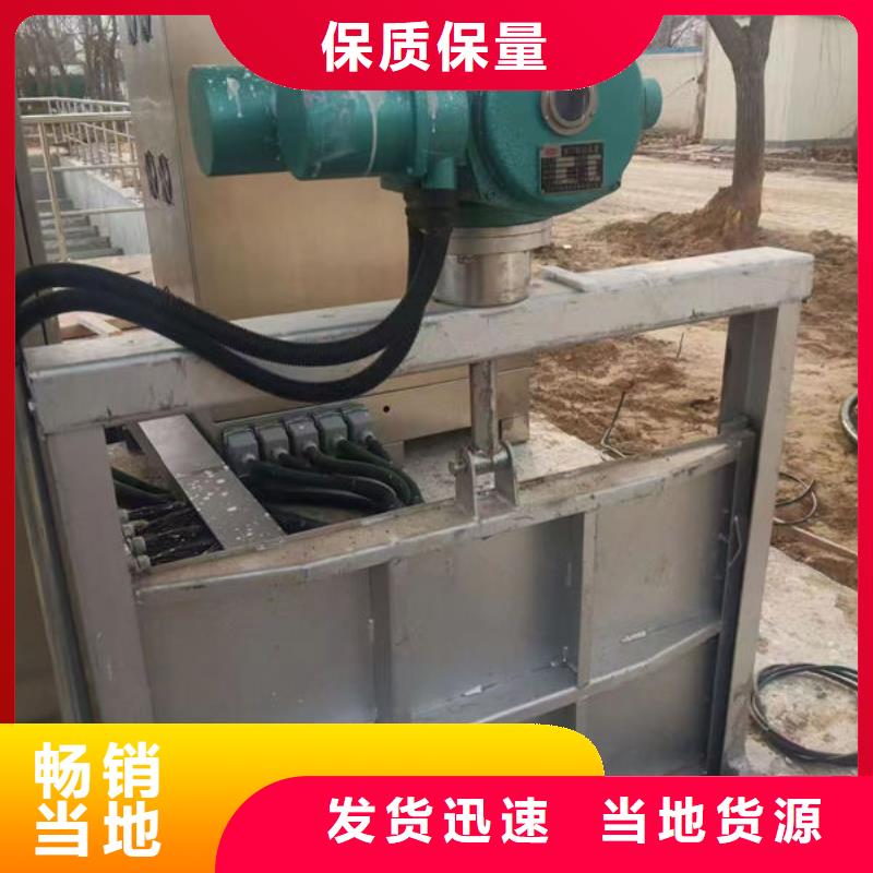 不锈钢闸门双止水不锈钢闸门随到随提