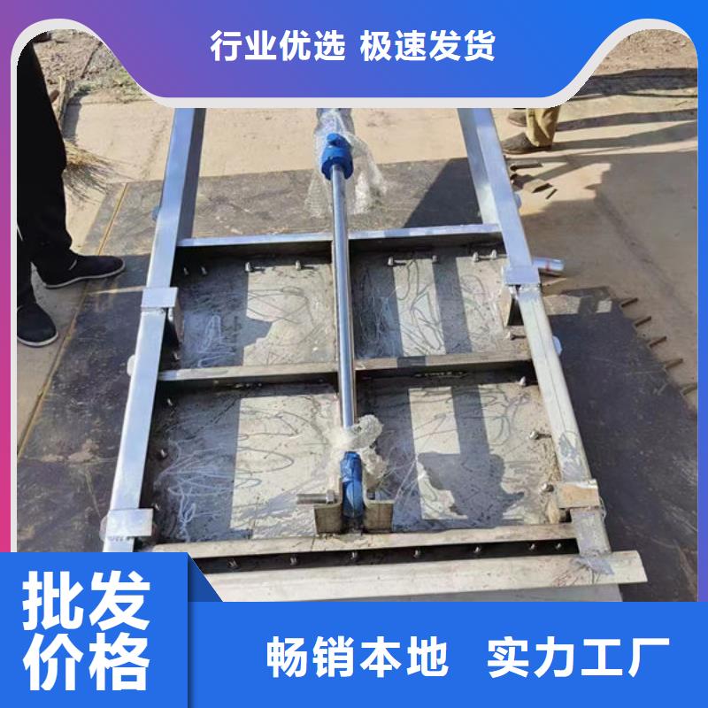 不锈钢闸门不锈钢液动限流闸门可定制有保障