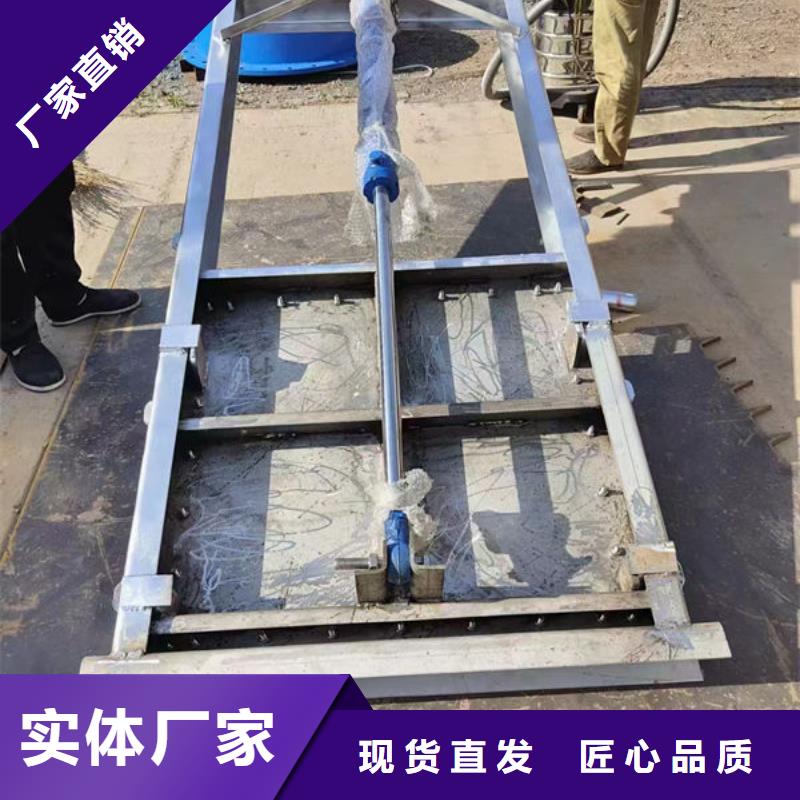 不锈钢闸门_不锈钢闸门用心制作