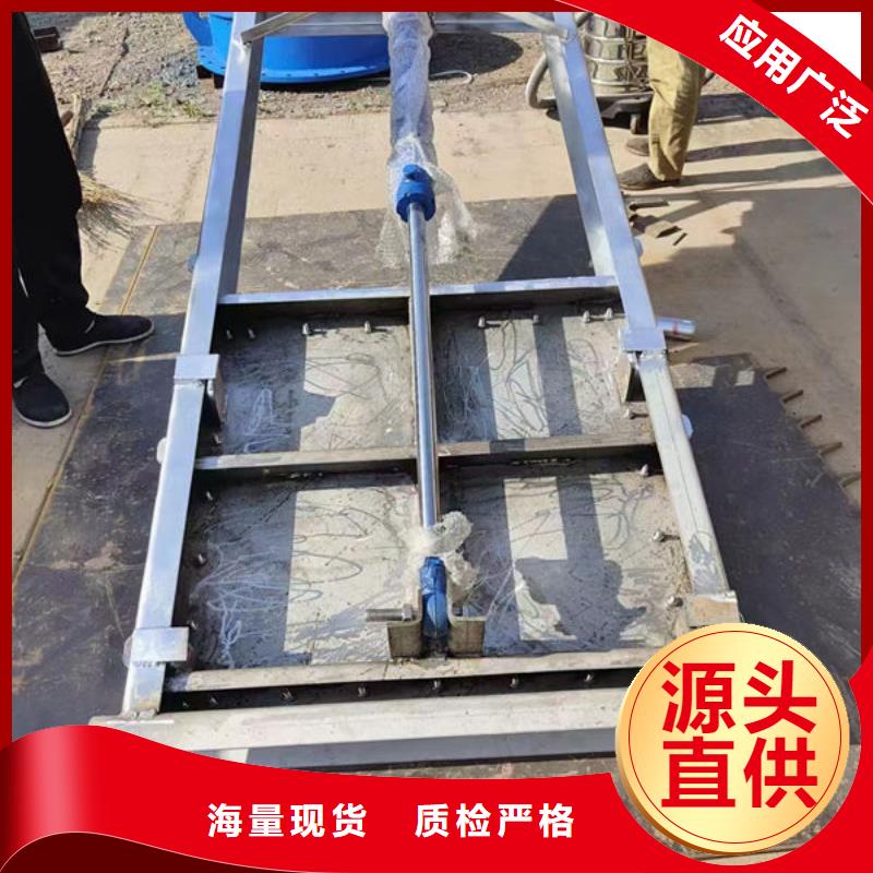 不锈钢闸门304不锈钢闸门工厂批发
