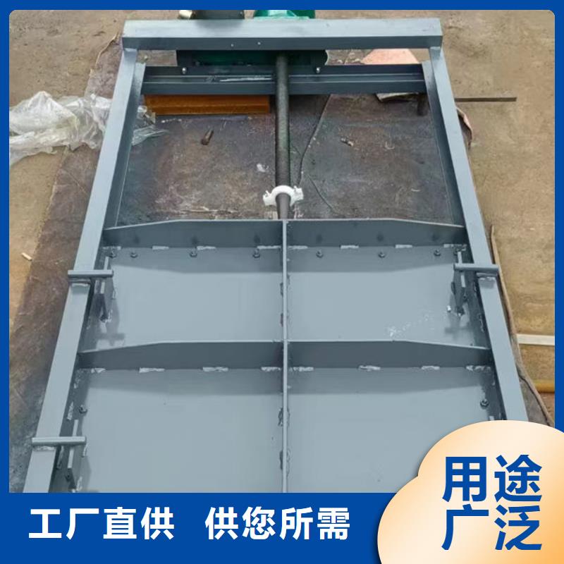 不锈钢闸门一体式不锈钢闸门免费回电