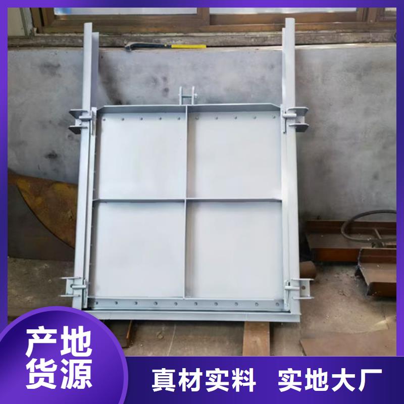 不锈钢闸门不锈钢液动限流闸门可定制有保障