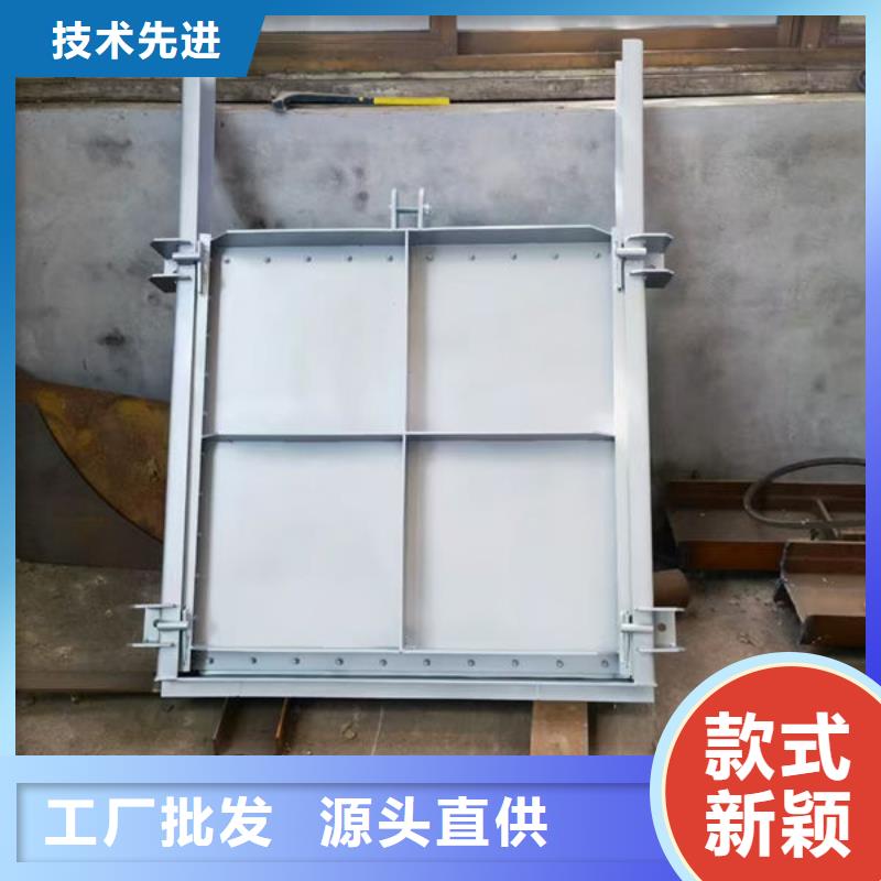 不锈钢闸门钢制渠道闸门货源稳定
