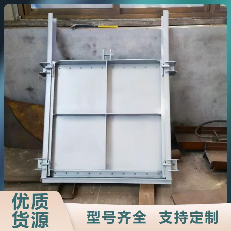 不锈钢闸门一体式不锈钢闸门工期短发货快