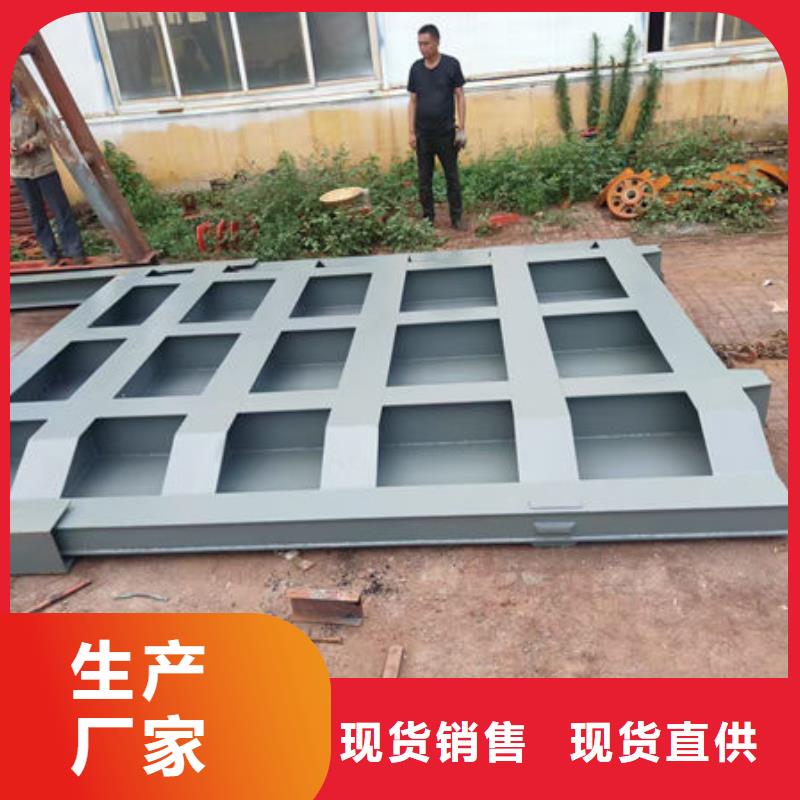 不锈钢闸门304不锈钢闸门符合标准