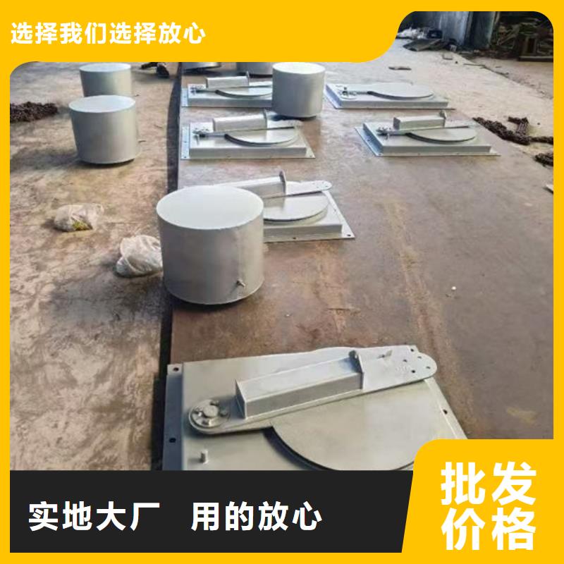 不锈钢闸门_电动一体式不锈钢闸门款式多样