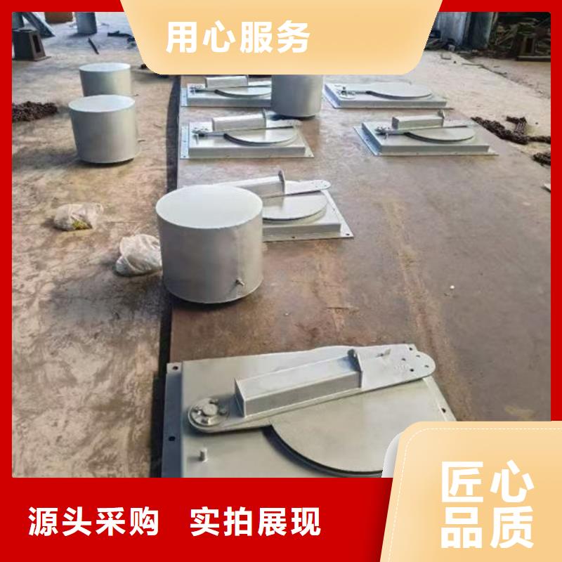 不锈钢闸门,附壁式不锈钢闸门卓越品质保障