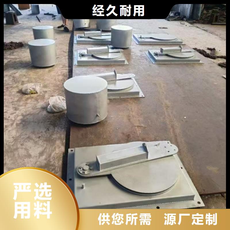 不锈钢闸门平面定轮钢制闸门专注细节专注品质
