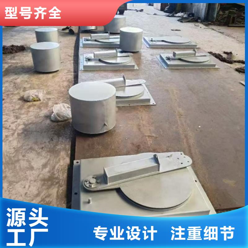 不锈钢闸门一体式不锈钢闸门品类齐全