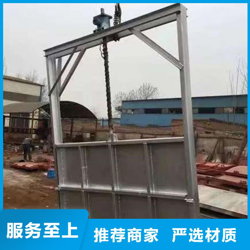 不锈钢闸门_不锈钢渠道闸门经验丰富质量放心