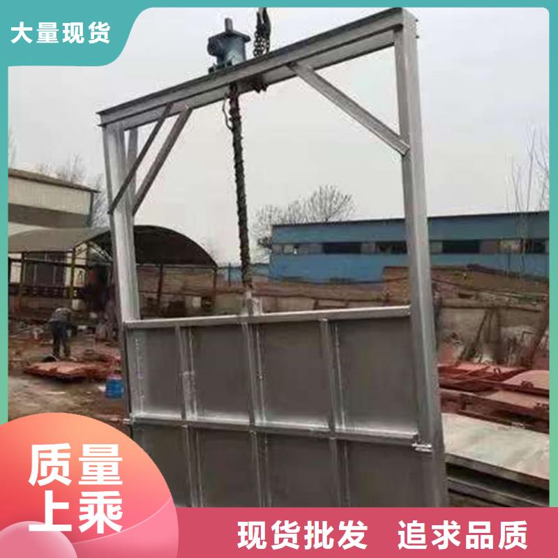不锈钢闸门不锈钢闸门品种全
