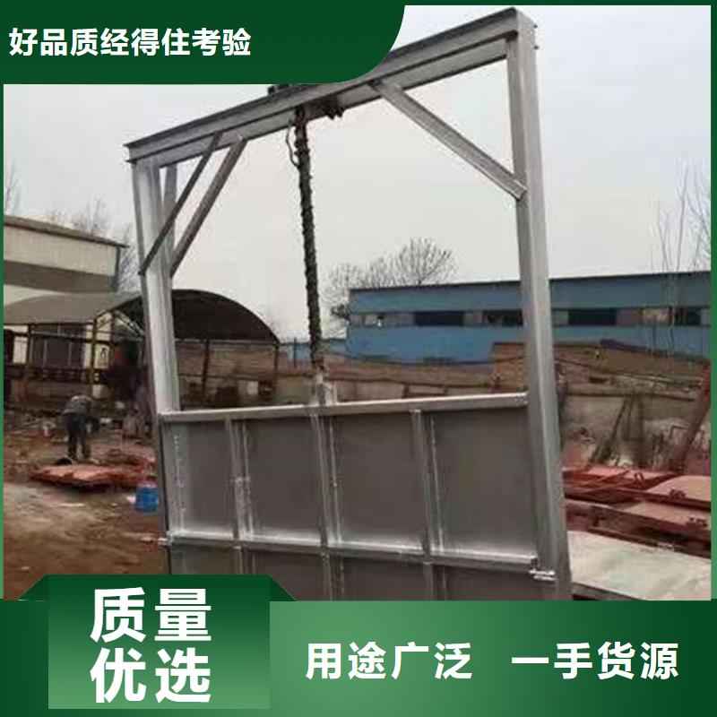 不锈钢闸门,渠道不锈钢闸门实力公司