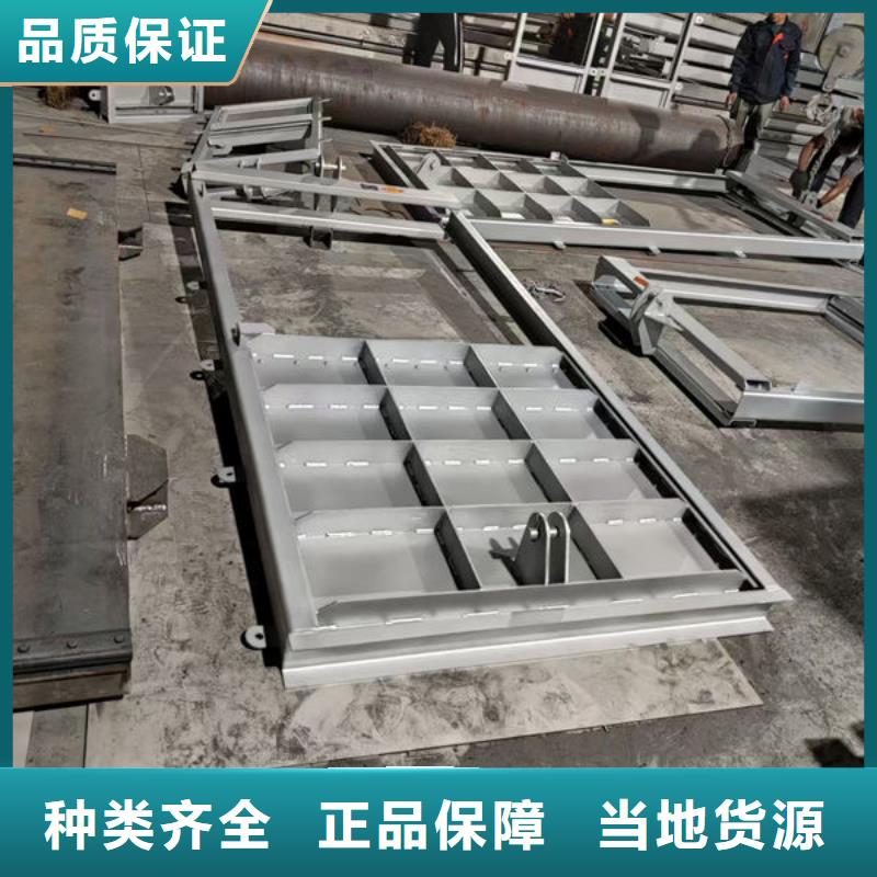 不锈钢闸门_不锈钢渠道闸门经验丰富质量放心