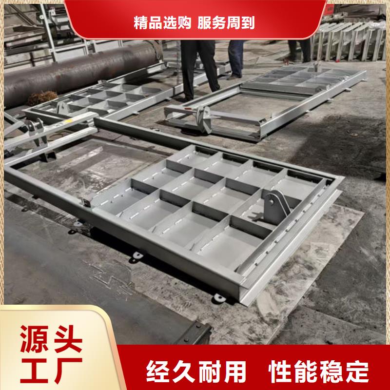 不锈钢闸门一体式不锈钢闸门厂家质量过硬