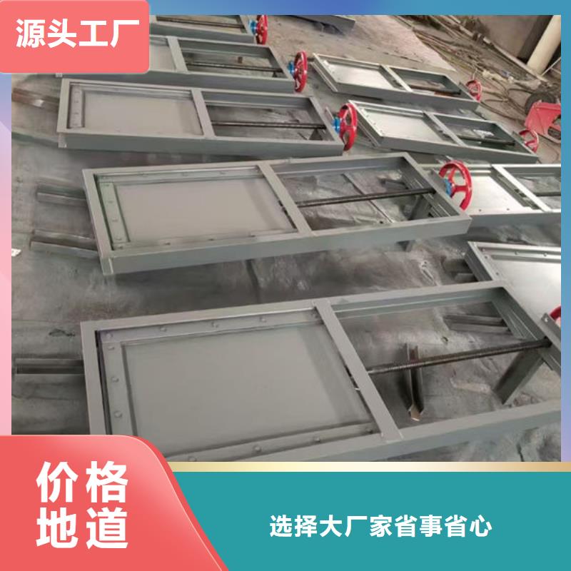 不锈钢闸门-304不锈钢闸门一件也发货