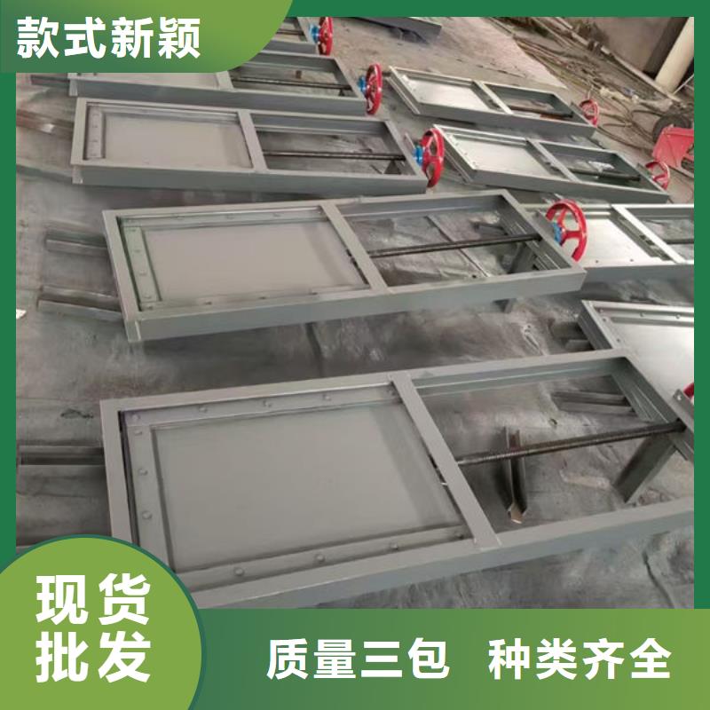不锈钢闸门不锈钢渠道插板门就近发货