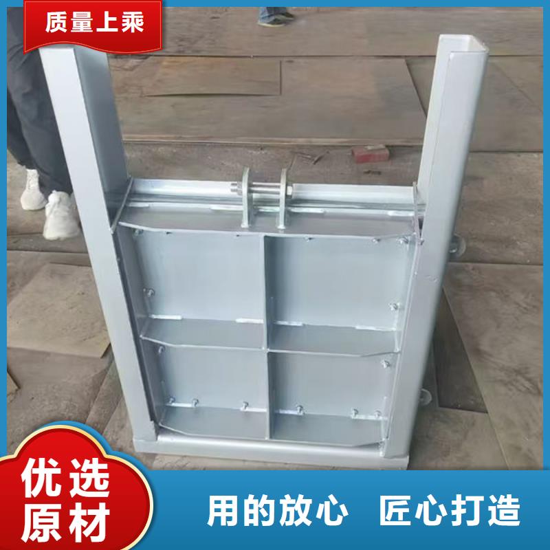 不锈钢闸门不锈钢闸门品质值得信赖
