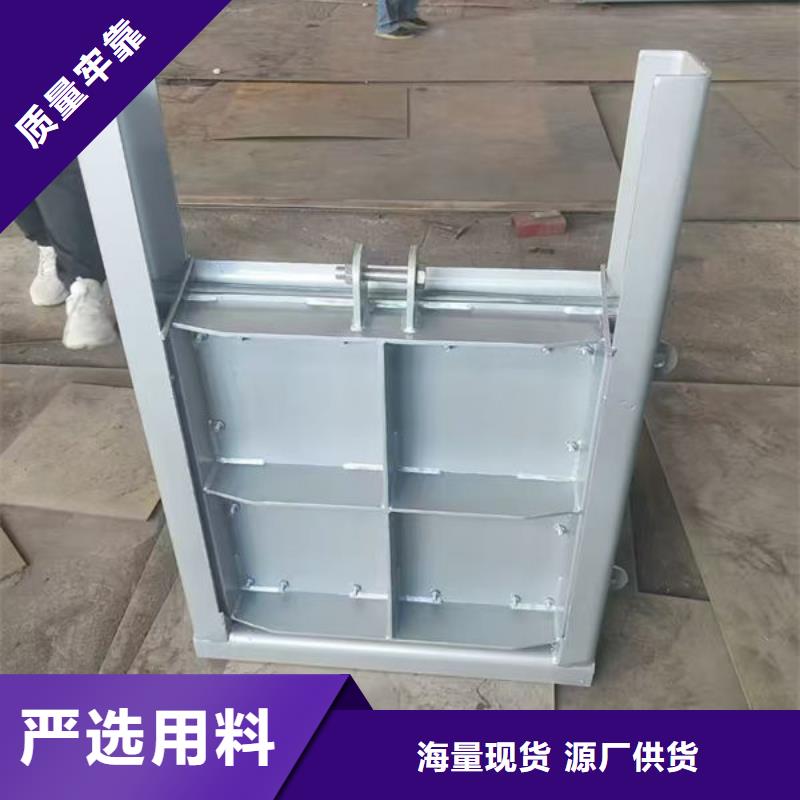 不锈钢闸门,不锈钢电动闸门厂家批发价