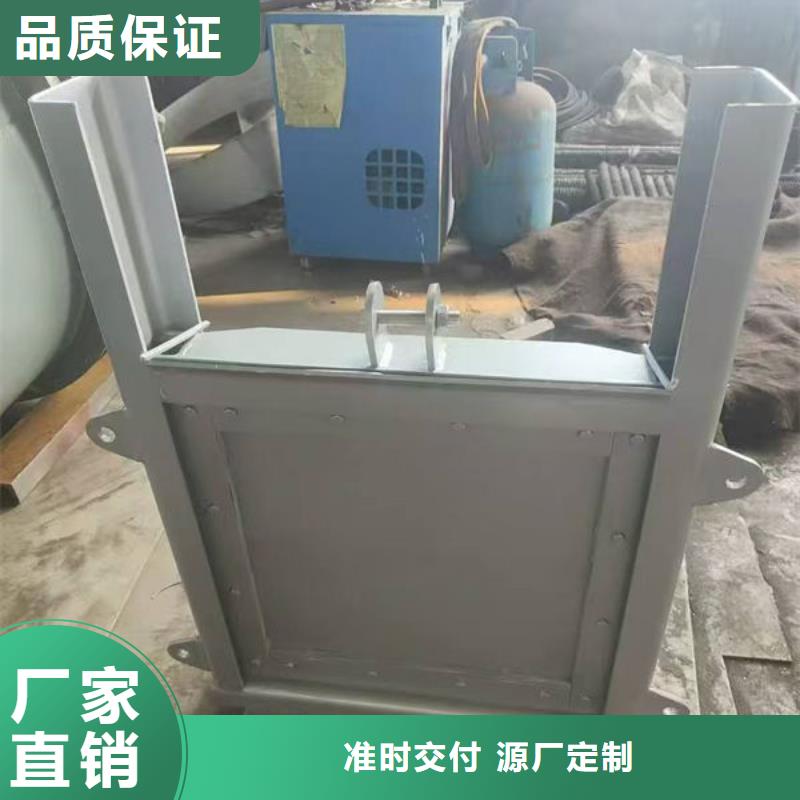 不锈钢闸门单面止水不锈钢闸门设计制造销售服务一体