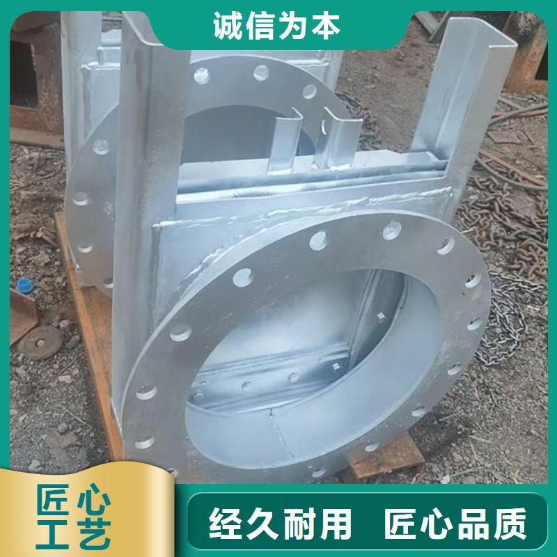 不锈钢闸门手动不锈钢插板闸门选择大厂家省事省心