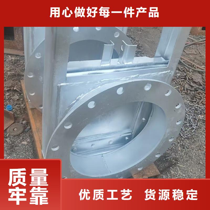 不锈钢闸门_捞污珊库存充足