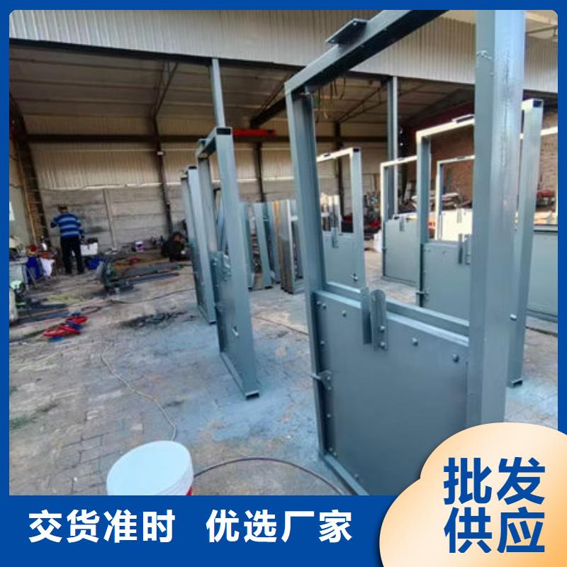 不锈钢闸门平面定轮钢制闸门专注生产制造多年