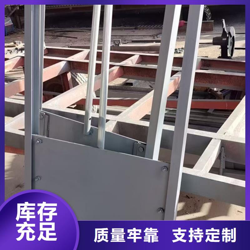 不锈钢闸门单面止水不锈钢闸门厂家直销放心