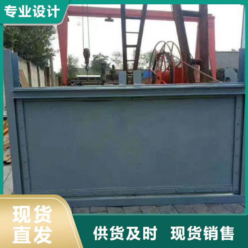 不锈钢闸门不锈钢渠道插板门就近发货