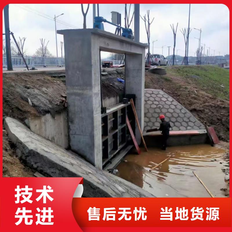 不锈钢闸门304不锈钢闸门符合标准