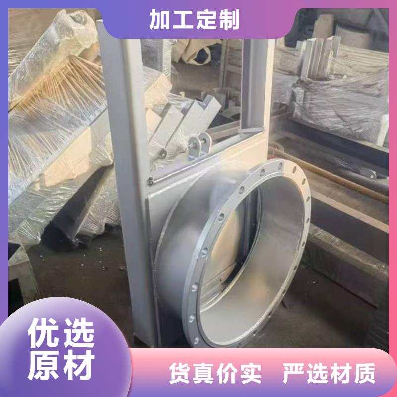 不锈钢闸门-不锈钢渠道插板门批发货源