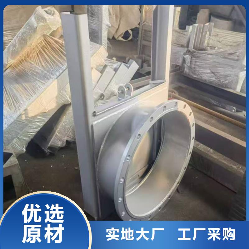 不锈钢闸门双止水不锈钢闸门快捷物流