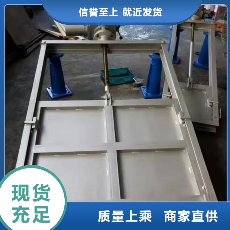不锈钢闸门渠道不锈钢闸门商家直供
