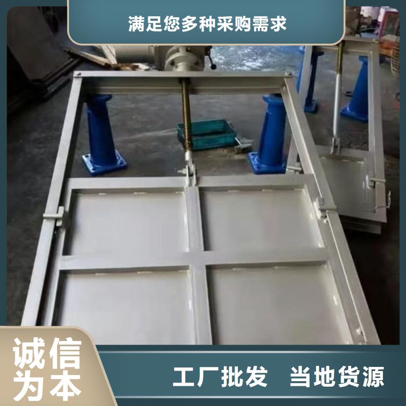 不锈钢闸门316不锈钢闸门支持加工定制