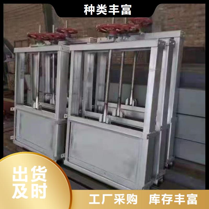 不锈钢闸门304不锈钢闸门本地配送