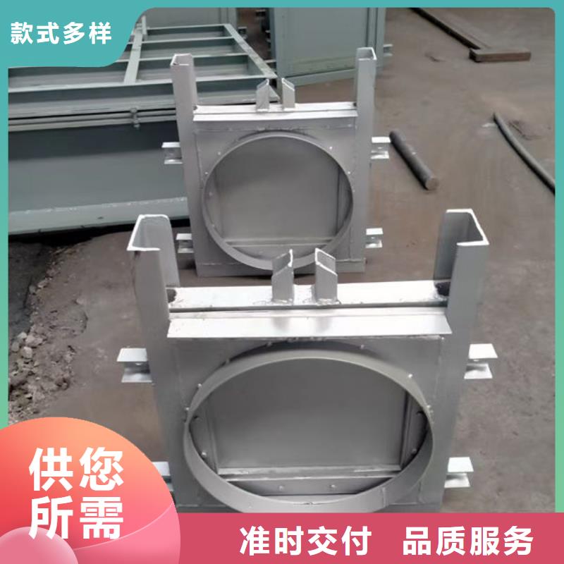 不锈钢闸门一体式不锈钢闸门厂家质量过硬