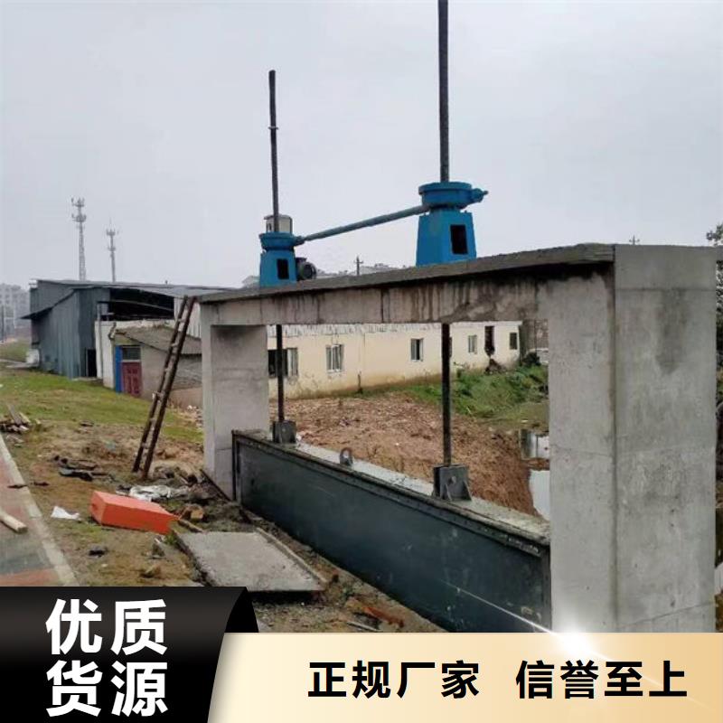 不锈钢闸门钢制闸门品质好才是硬道理