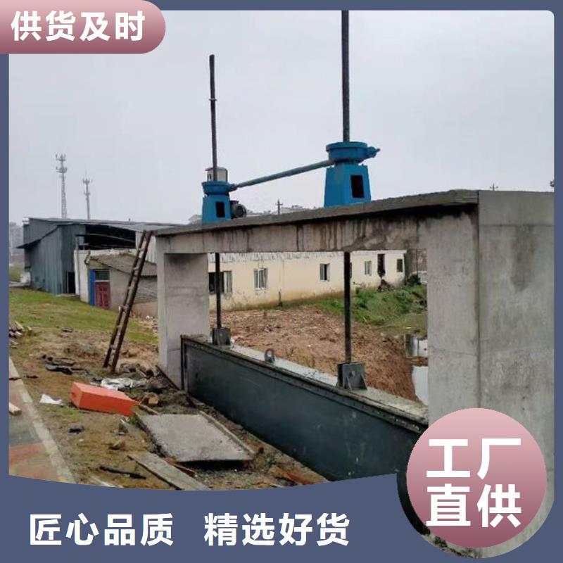 不锈钢闸门-平面钢闸门符合标准