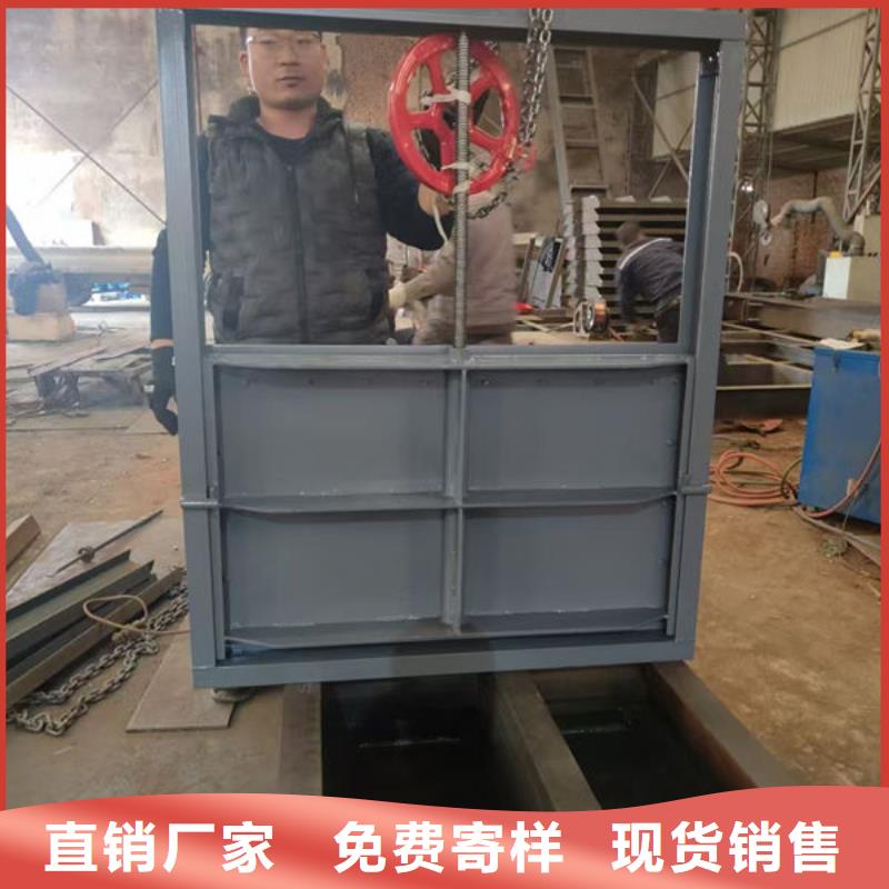 不锈钢闸门,平面定轮钢制闸门定制速度快工期短