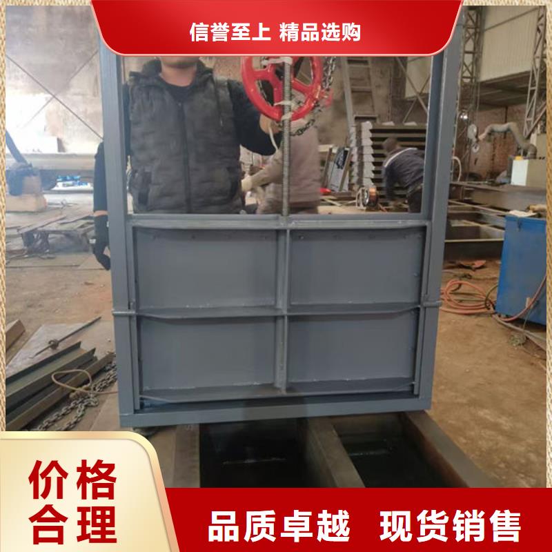 不锈钢闸门,手动不锈钢插板闸门现货批发