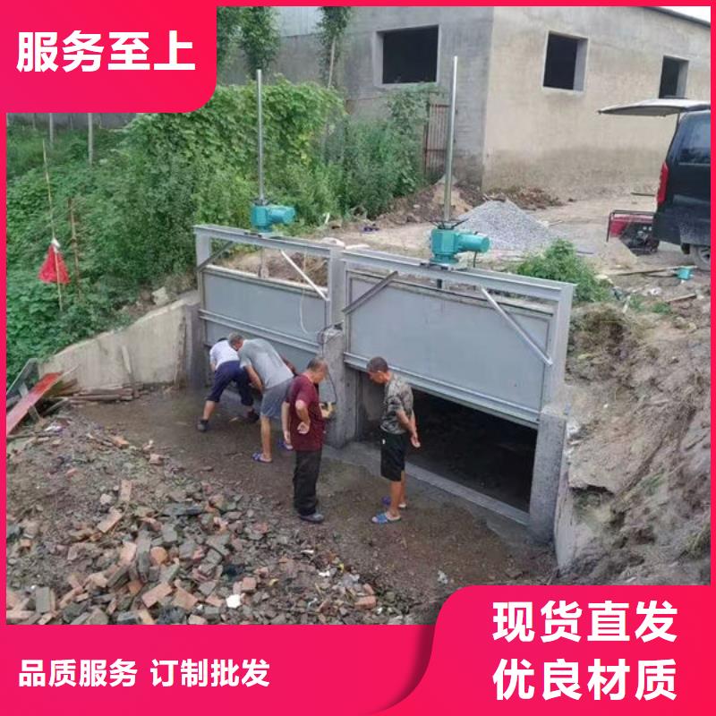 不锈钢闸门电动一体式不锈钢闸门严格把关质量放心