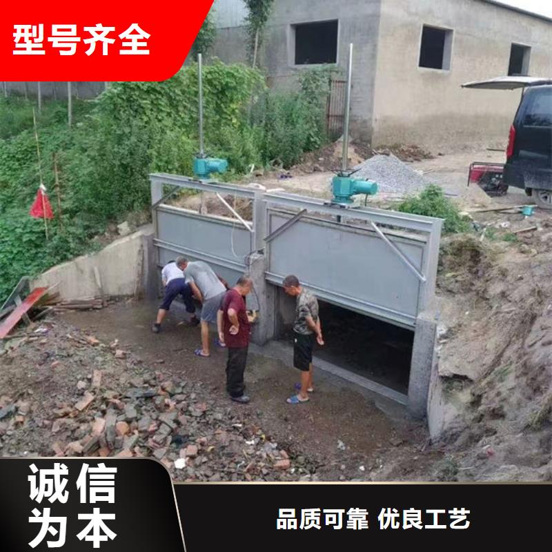 不锈钢闸门铝合金闸门品质不将就