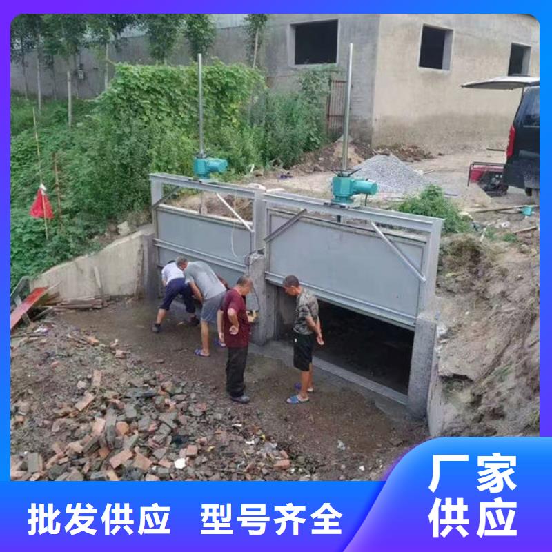 不锈钢闸门电动一体式不锈钢闸门海量现货直销