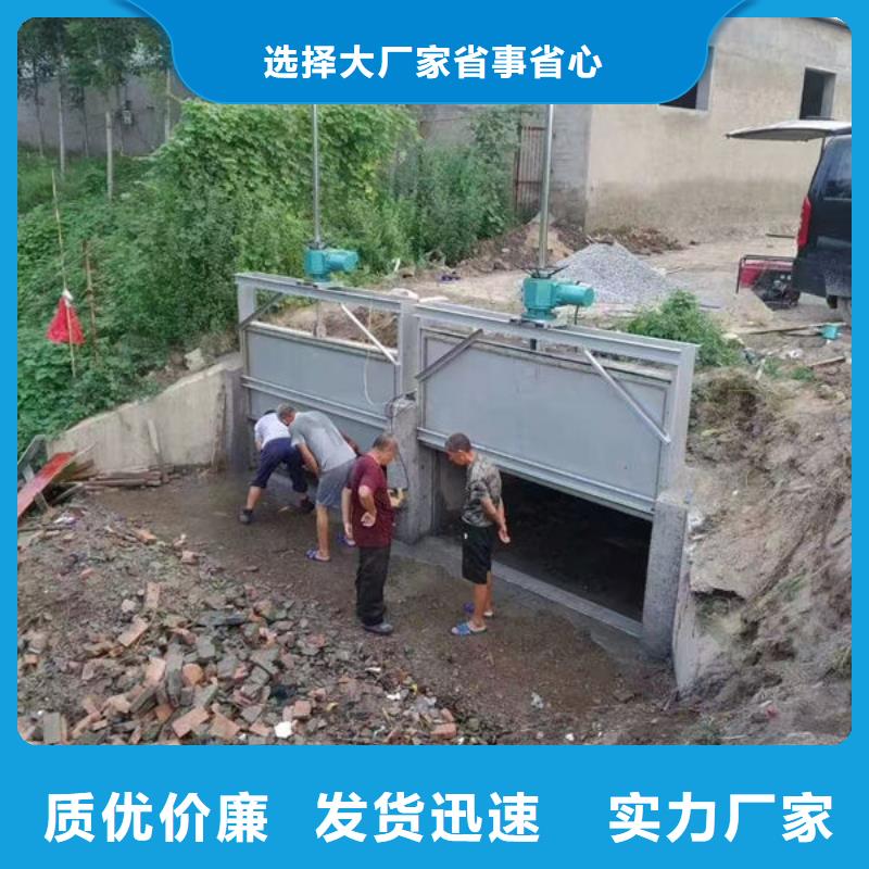 不锈钢闸门双止水不锈钢闸门工厂自营