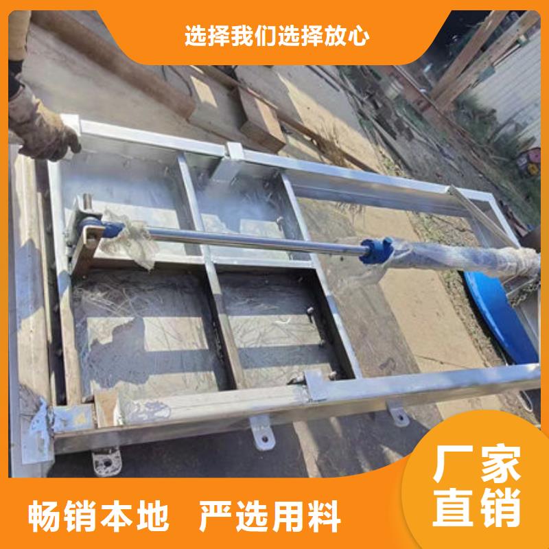 不锈钢闸门-平面钢闸门符合标准