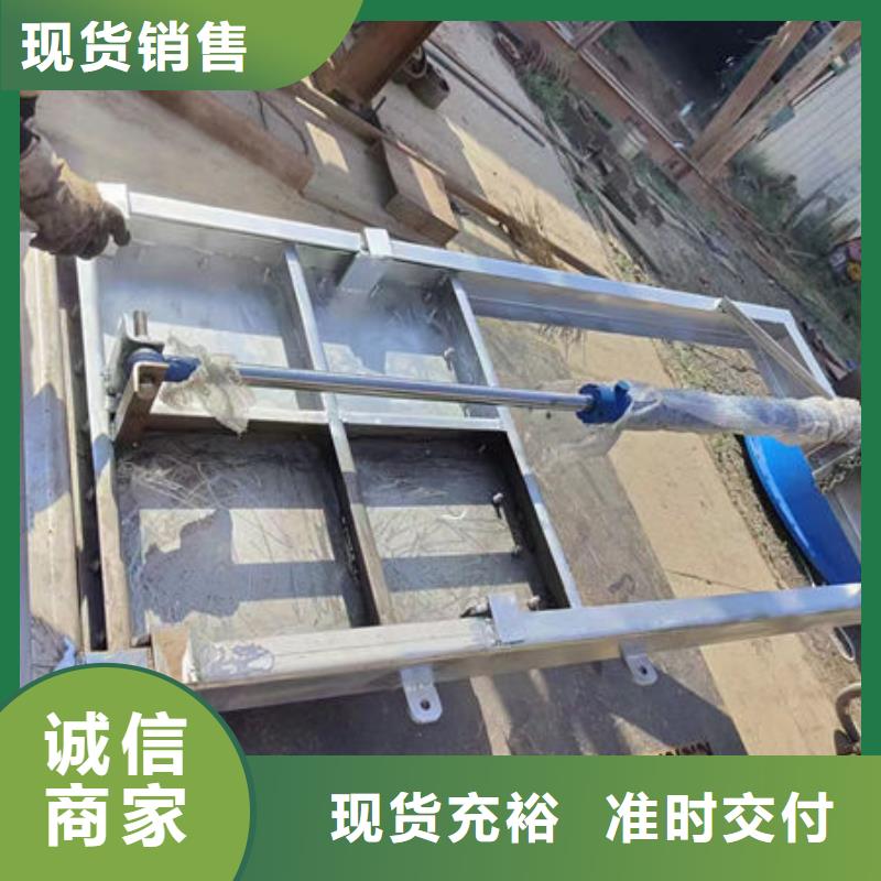 不锈钢闸门316不锈钢闸门支持加工定制