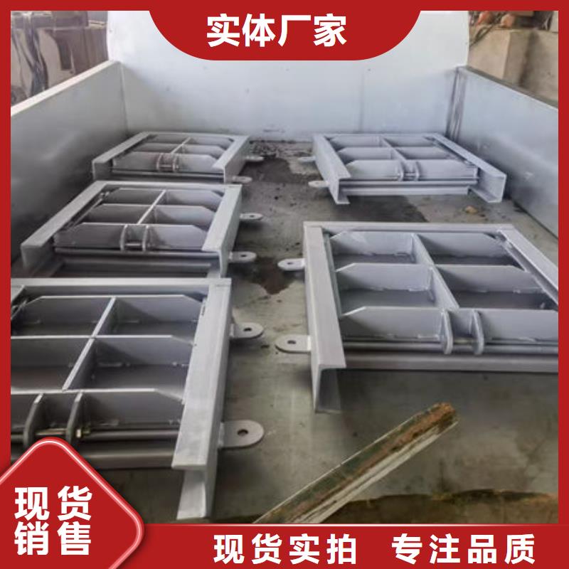 不锈钢闸门一体式不锈钢闸门工期短发货快