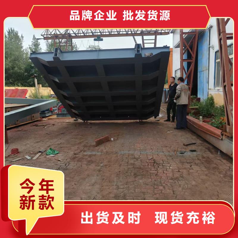 不锈钢闸门平面钢闸门多种场景适用