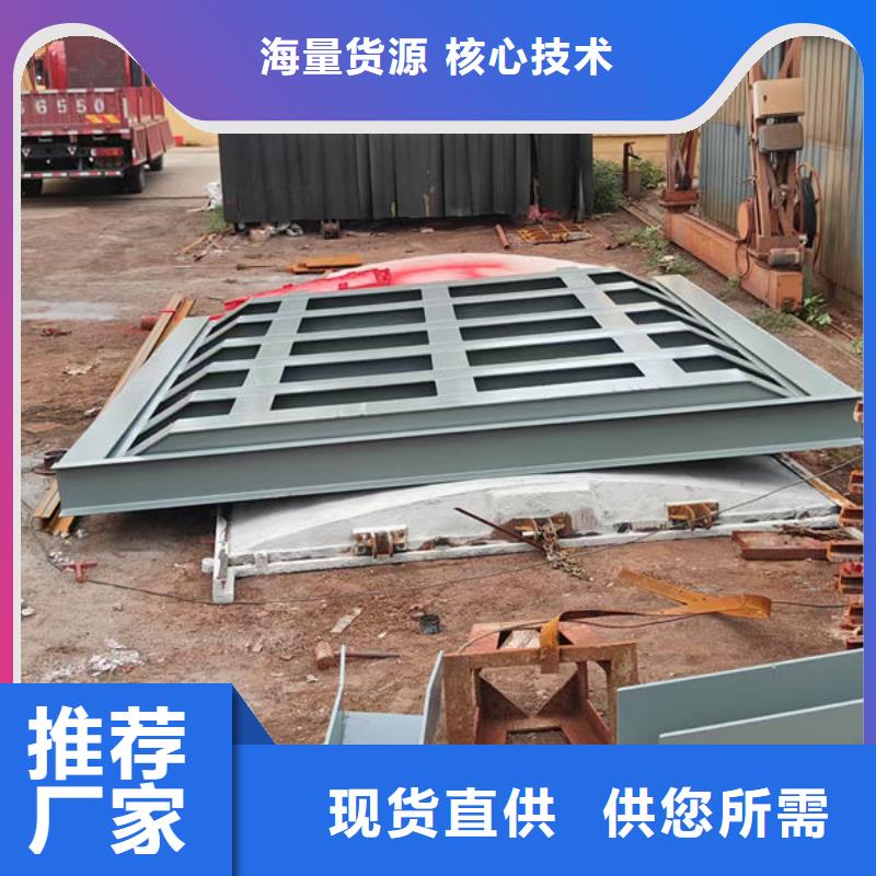 不锈钢闸门钢制闸门好产品价格低