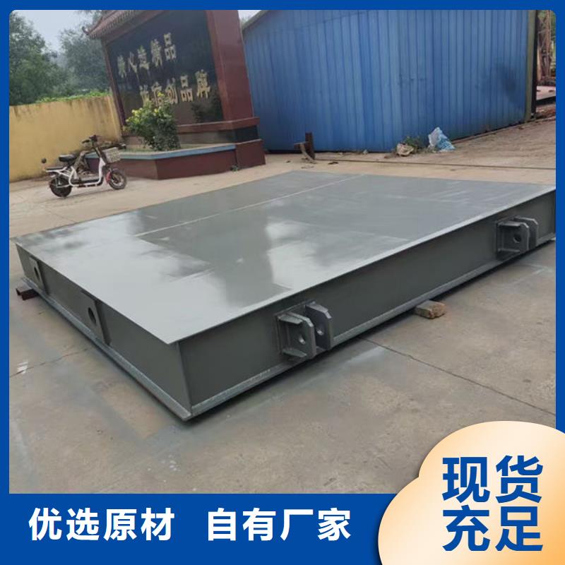 不锈钢闸门不锈钢闸门品种全